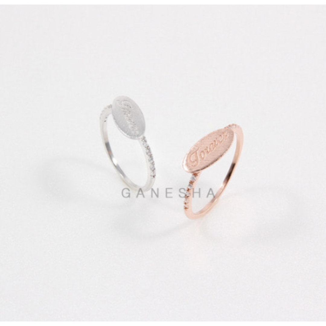 Elegant “Forever” Engraved Ring