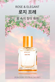 Eau De Perfume For Women Rosy Fre