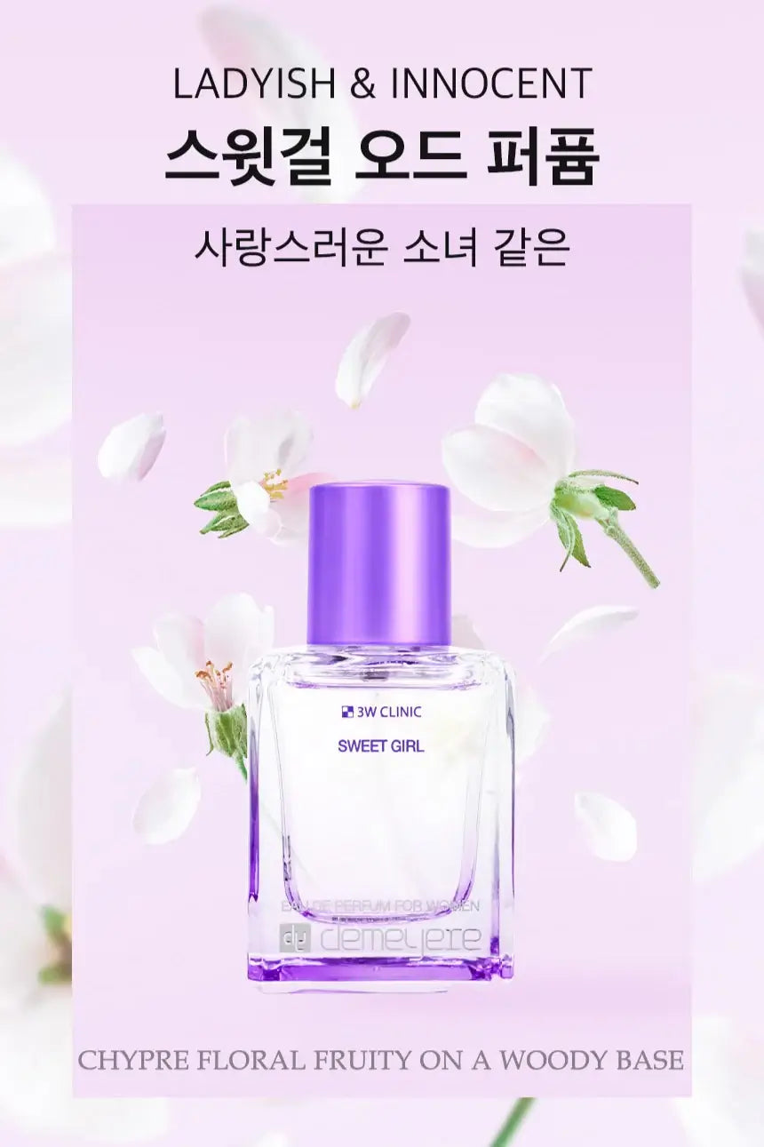 Eau De Perfume For Women Sweet Girl