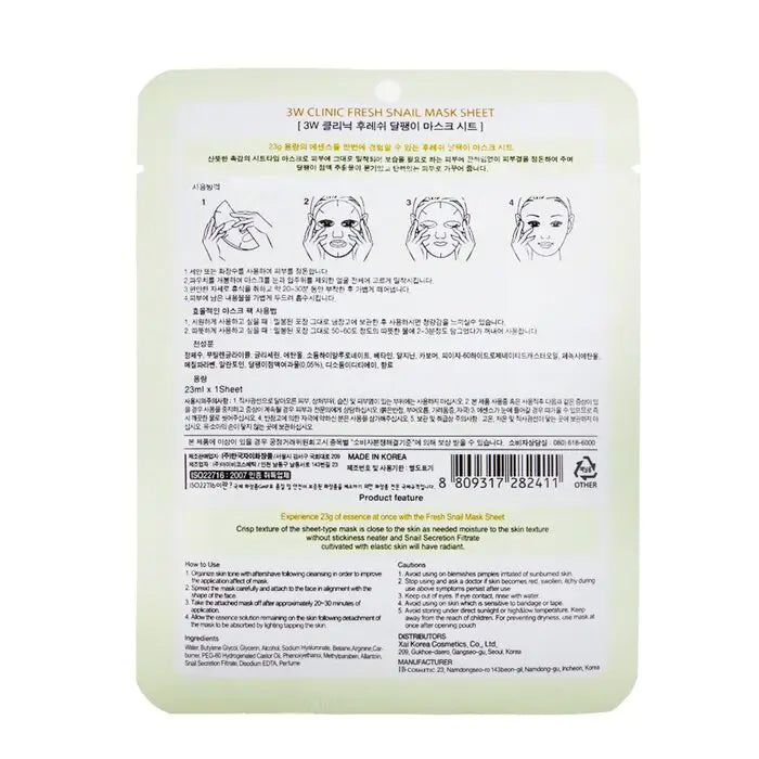 3W Clinic Fresh Snail Mask Sheet