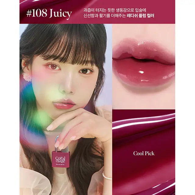Coral Haze Glow Lock Jelly Tint