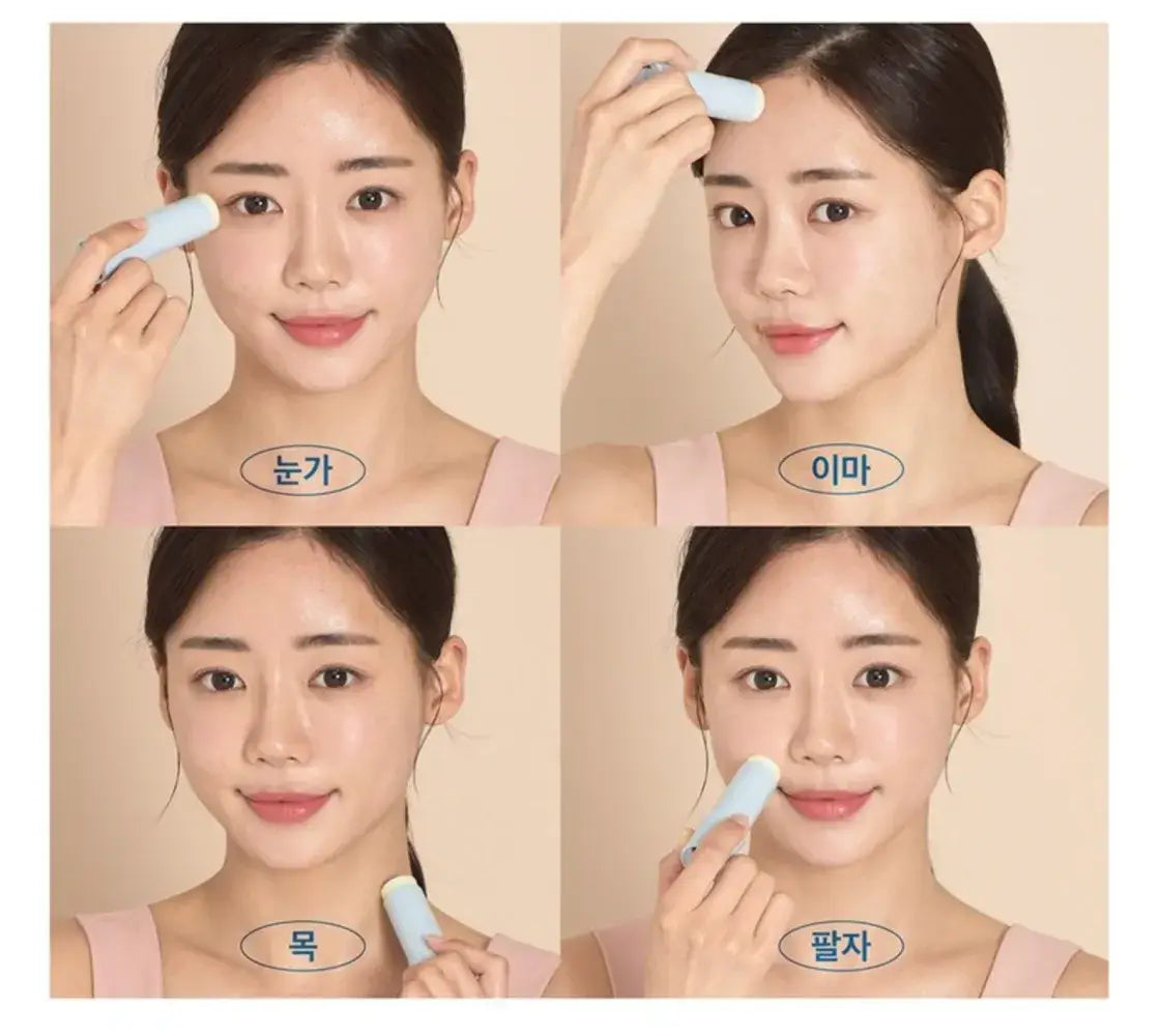 Uv shield VITAMIN sun multi balm spf50+ pa++++