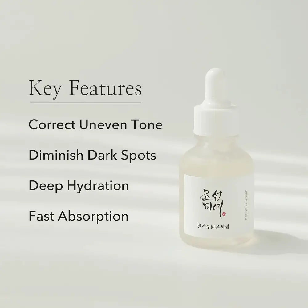 Glow Deep Serum : Rice + Alpha-Arbutin 30ml