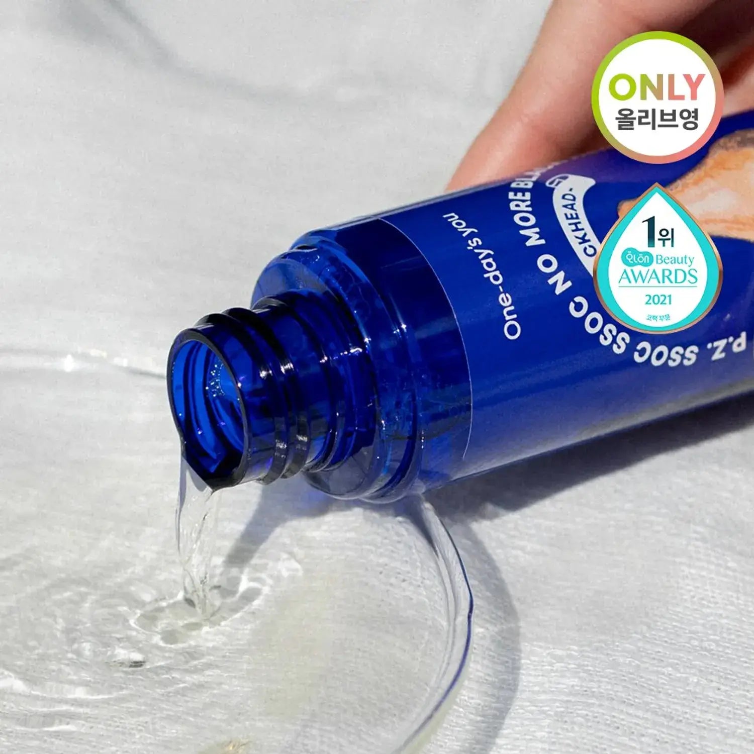 One-day's you No More Black Head 100ml