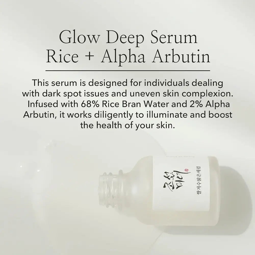 Glow Deep Serum : Rice + Alpha-Arbutin 30ml