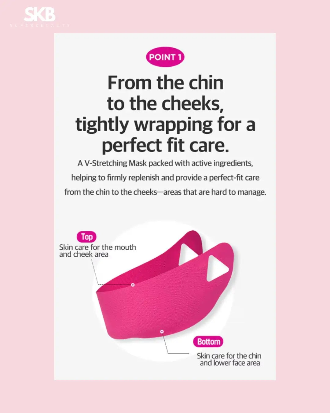 𝐂𝐊𝐃 𝐑𝐞𝐭𝐢𝐧𝐨 𝐂𝐨𝐥𝐥𝐚𝐠𝐞𝐧 𝐕 𝐒𝐭𝐫𝐞𝐭𝐜𝐡𝐢𝐧𝐠 𝐌𝐚𝐬𝐤