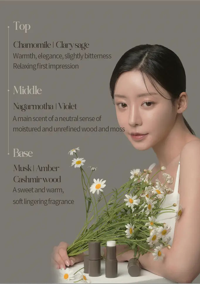 Vegan perfume balm chamo brown