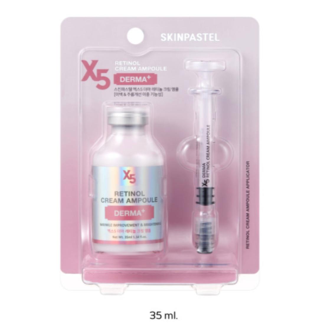 SKINPASTEL X5 Derma Retinol Cream Ampoule - 35ml