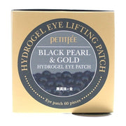 black pearl and gold hydrogel eye -patch