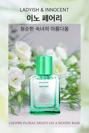 Eau De Perfume For Women Inno Fairy