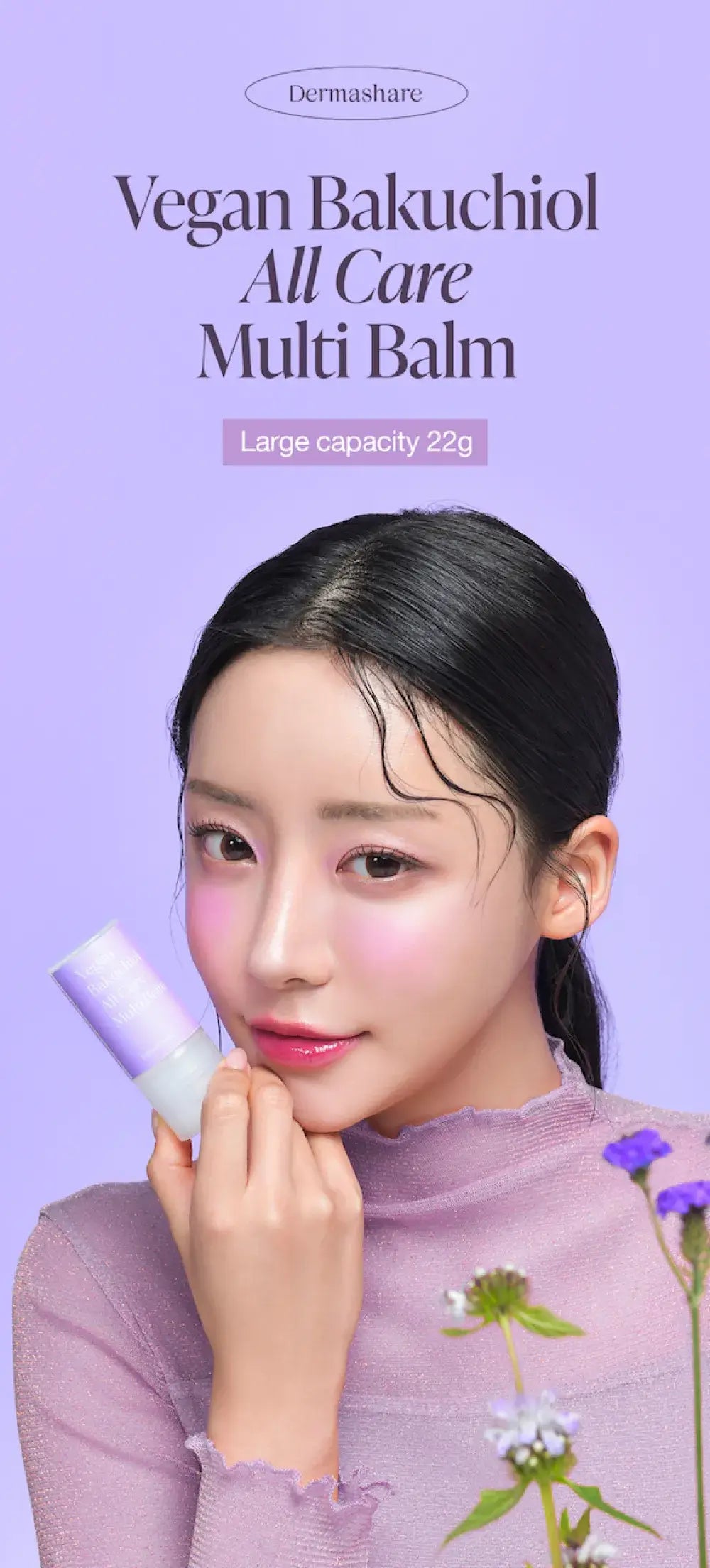 Vegan bakuchiol all care multi balm