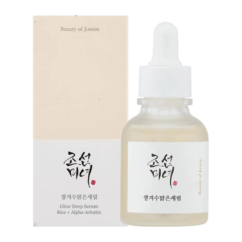 Glow Deep Serum : Rice + Alpha-Arbutin 30ml