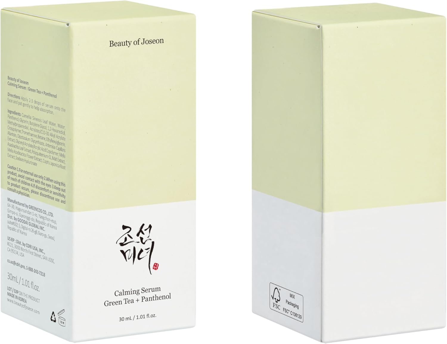 Calming Serum Green Tea + Panthenol