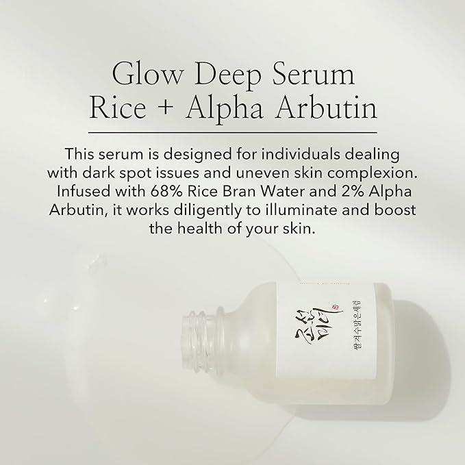 Glow Deep Serum  Rice + Alpha-Arbutin