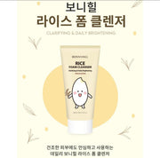 Rice foam cleanser